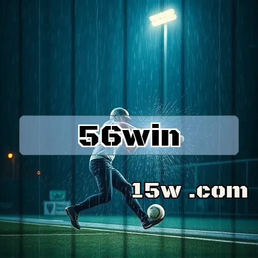56win: Uma Experiência Inesquecível em Jogos Online