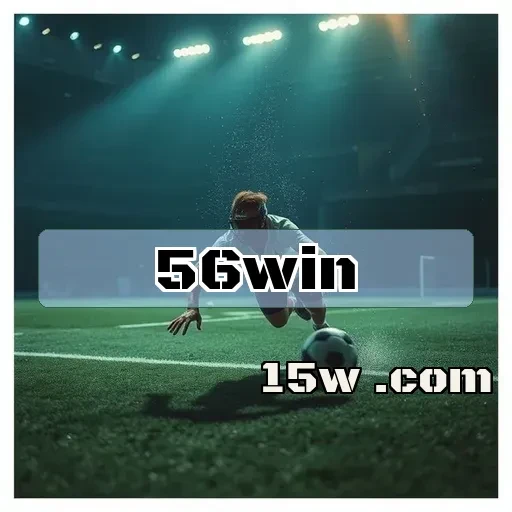 56win VIP: Segredos, Benefícios e Como Aproveitar ao Máximo