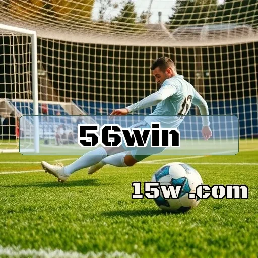 56win: Como Bônus Potencializam Suas Apostas e Diversão